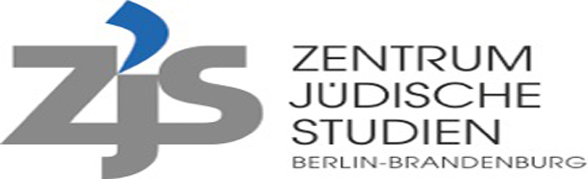 Logo des Zentrums für Jüdische Studien